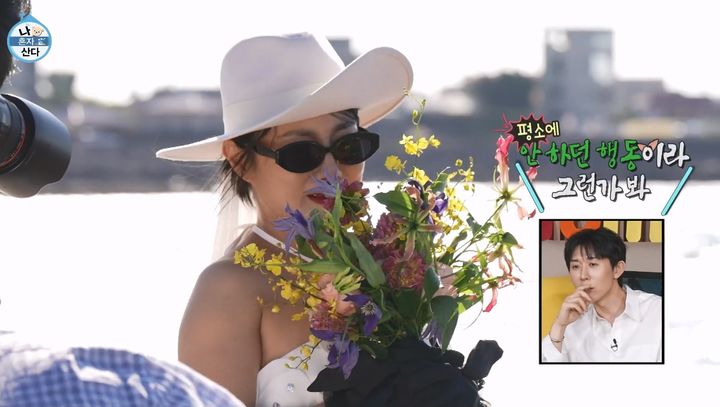 박나래, '웨딩 화보' 촬영 나섰다