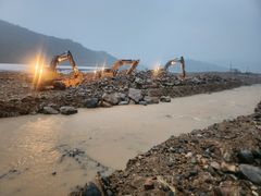 방미통위, 작년 여름 호우 특별재난지역 피해 주민 TV수신료 2개월 면제