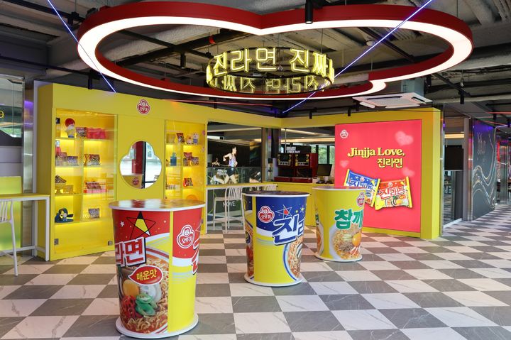 [이거 먹어볼까] 한강뷰 핫플 '선착장'서 치킨·라면·커피 어때요