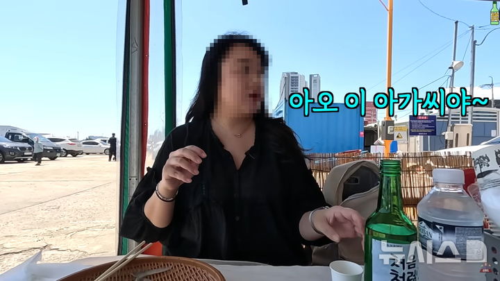 음식 나온지 2분 만에 
