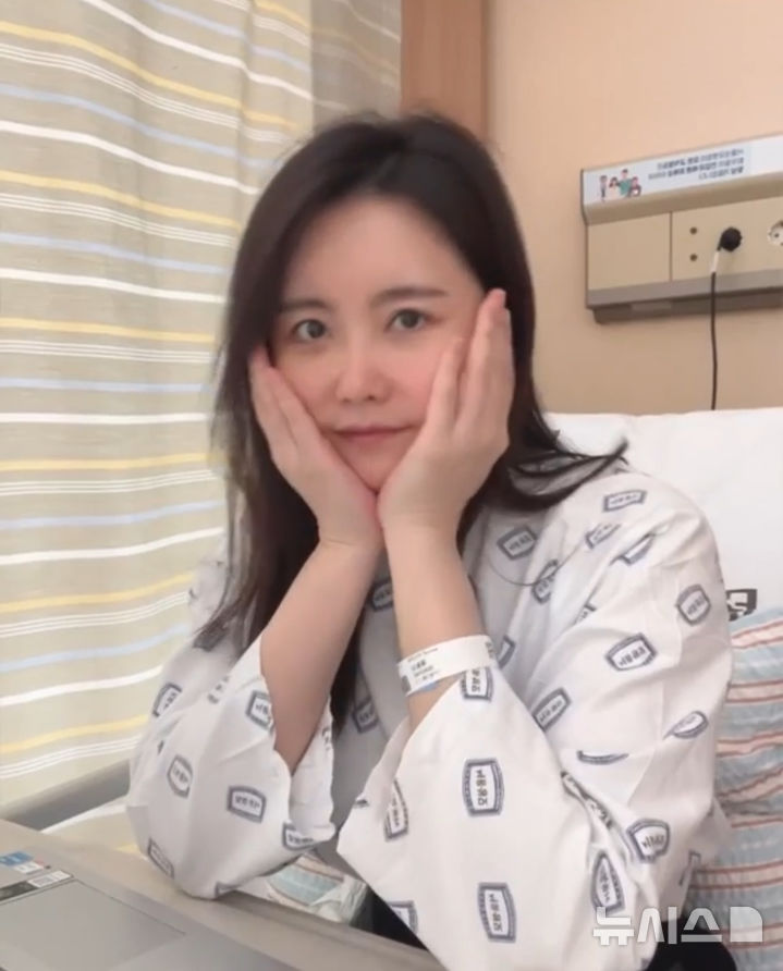 윰댕, 수술 후 안타까운 근황…
