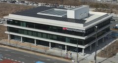 원주시, SW진흥시설·단지 확충한다…취득세·재산세 감면