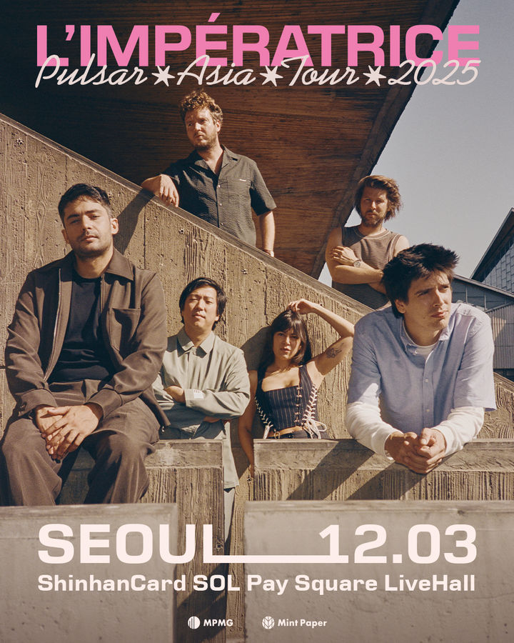 佛 밴드 랭페라트리스, 결성 13년 만에 첫 내한공연