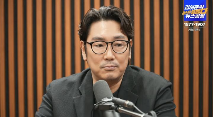 조진웅 