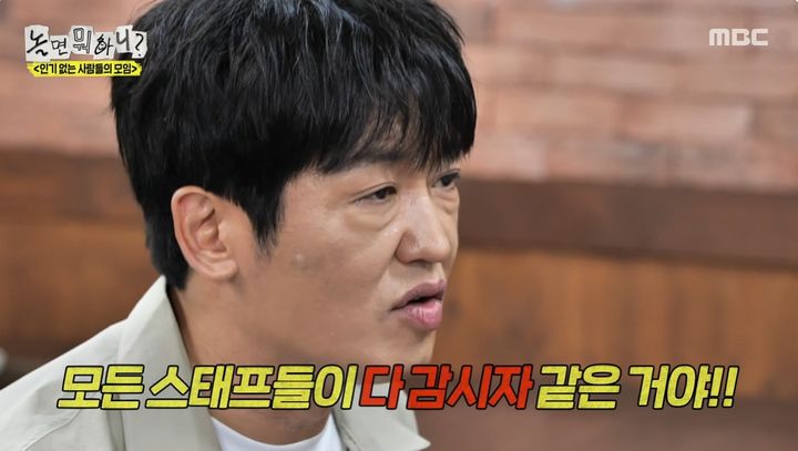 허성태 