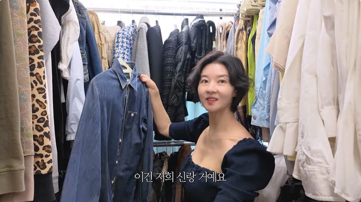 송선미, 8년 전 세상 떠난 남편 옷 간직 
