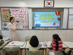 입국~교실 적응…서울 이주배경학생 한국어교육 지원