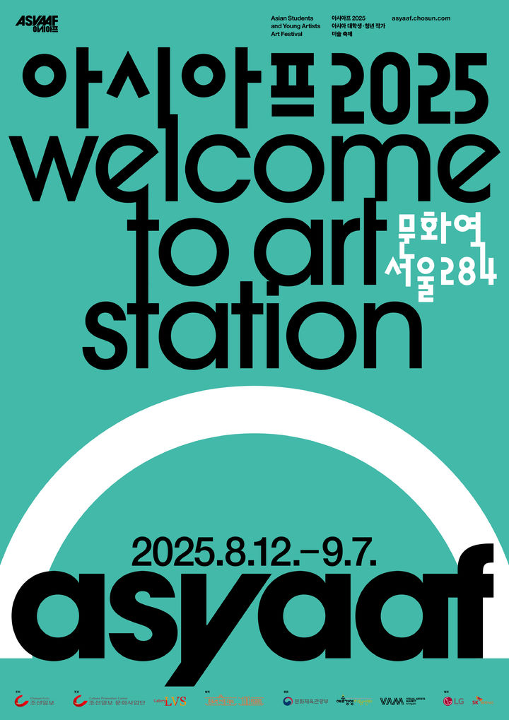 associate_pic