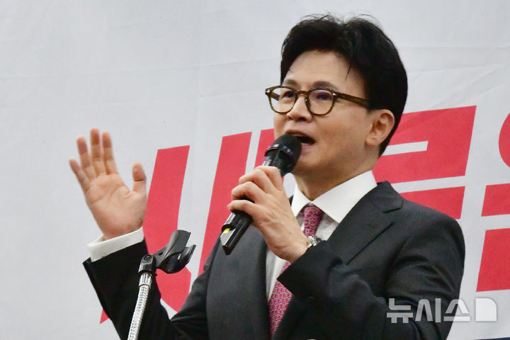 한동훈 “특검의 저에 대한 증인 소환 집착은 보수 분열시키려는 의도” 폰테크