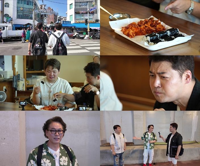 전현무 '출연료' 얼마길래…곽튜브 