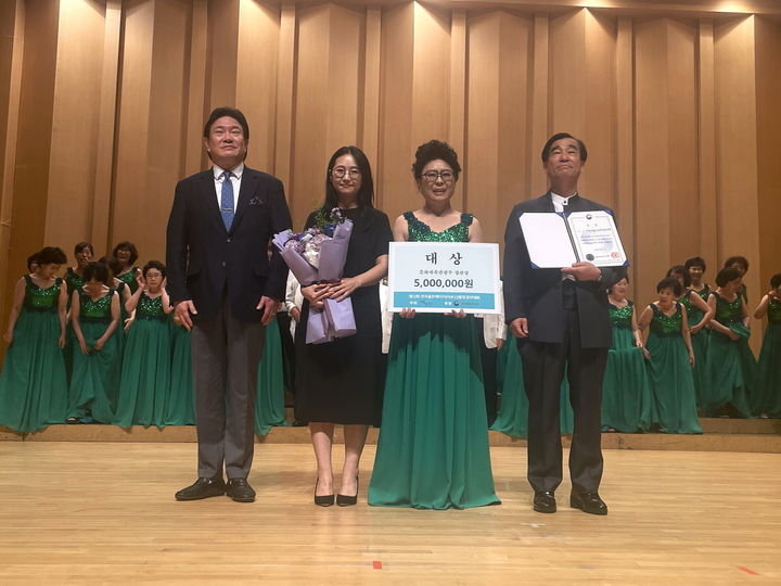 강북구립시니어합창단, 전국골든에이지 합창경연대회 대상 강북구립시니어합창단, 전국골든에이지 합창경연대회 대상