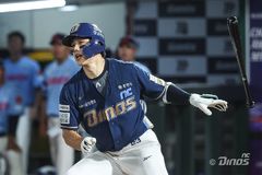 '천재환 연장 결승타' NC, 한화에 6연패 안기고 3연승…두산, 키움에 15-1 대승(종합)