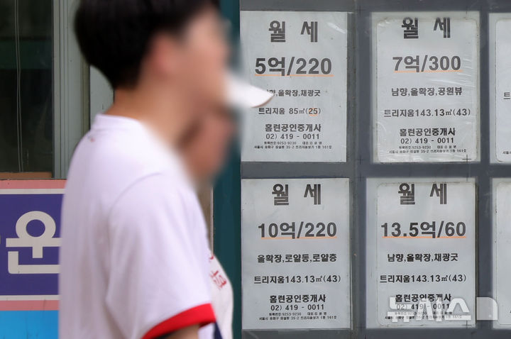 폰테크 달인 끝모를 월세 상승세…9월 아파트 월세지수 역대 ‘최고’ 