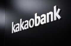 카카오뱅크, 예금금리 최대 0.2%p 인상…1년 만기 연 3.4%로