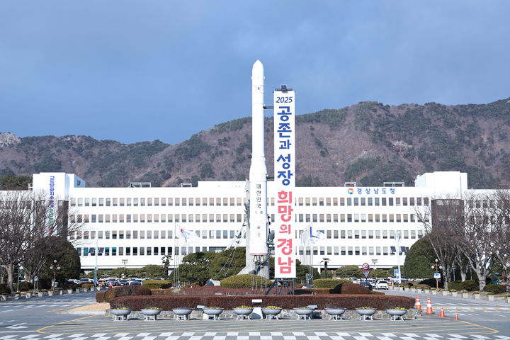출장용접경남도, 추석연휴 특별교통대책 10월 2일까지 추진 