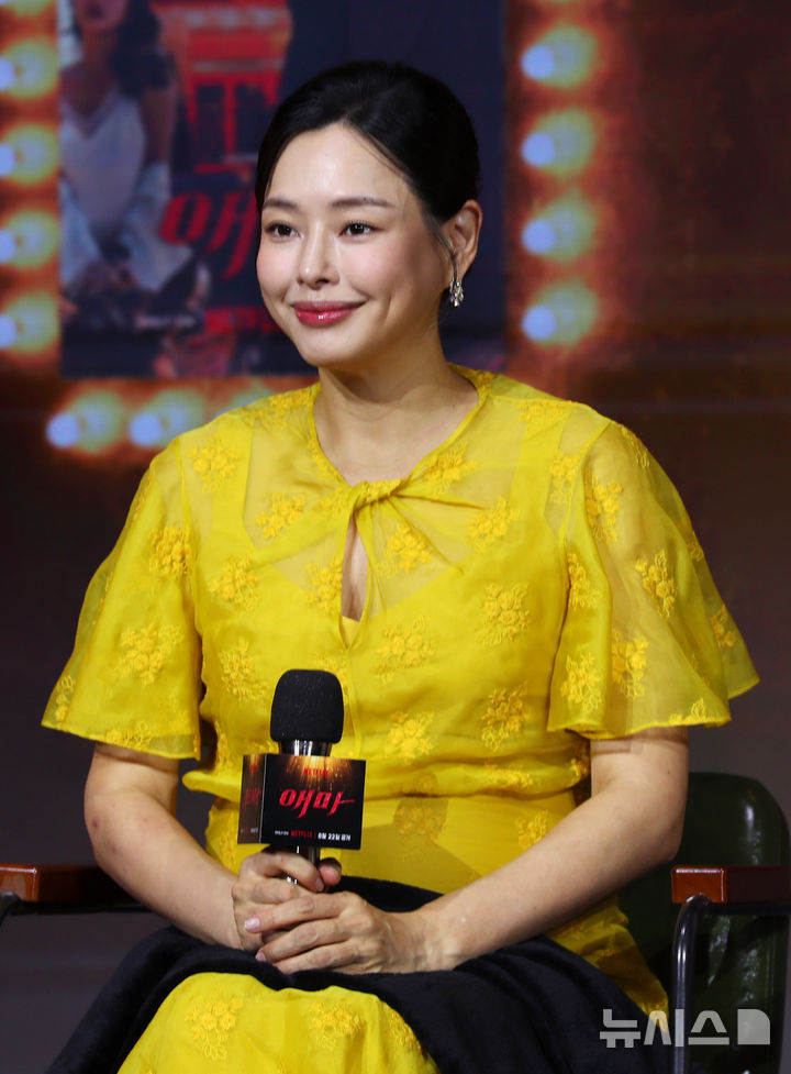 \'만삭\' 이하늬, 아름다운 D라인