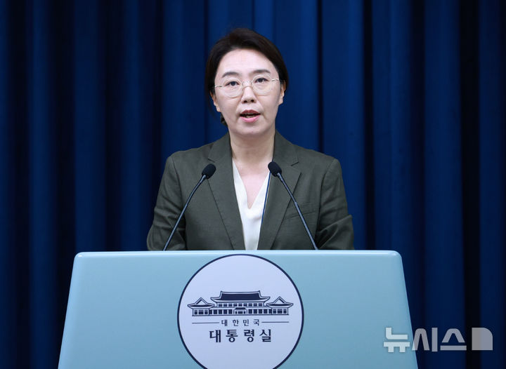 대통령실, 日 수산물 수입규제 완화 요구에 "국민 우려하거나 국익에 저해되지 않도록 최선"
