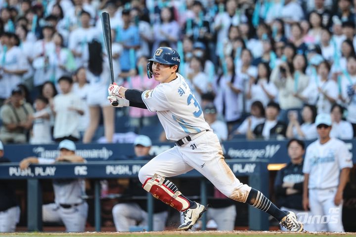 NC 다이노스 최원준과의 협상 임박, 한국 야구 대표팀 일본 평가전 준비 완료