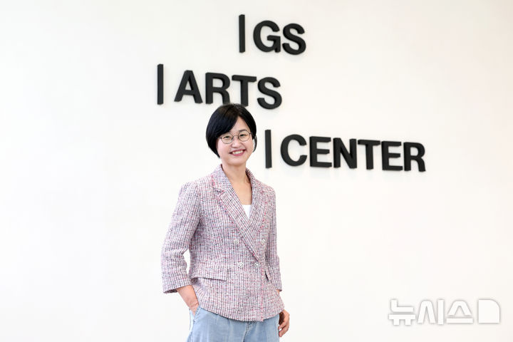 박선희 대표 "GS아트센터, 알고리즘 굶긴 새로운 세상…상상력으로 채울것"[문화人터뷰]