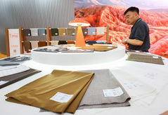 산업부, 섬유기업 탄소감축·측정설비 도입 시 1억원 지원