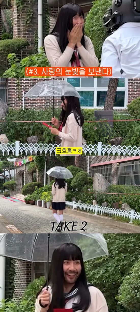 노홍철, 여고생 분장 파격…