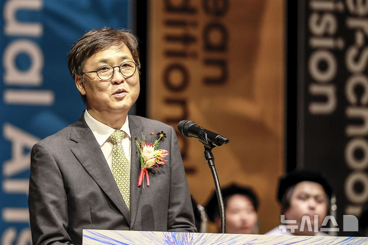 최휘영, 한예종 졸업식 축사 