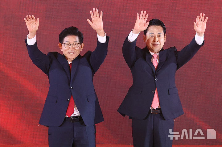 폰테크