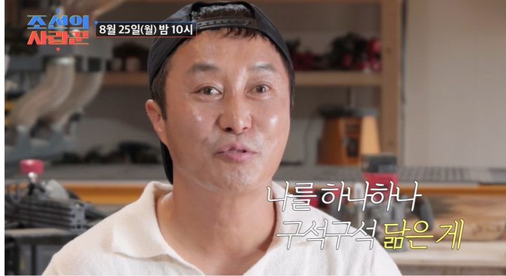 '9월 재혼' 김병만, 아들 공개 "나랑 똑 닯은 게 신기하더라"