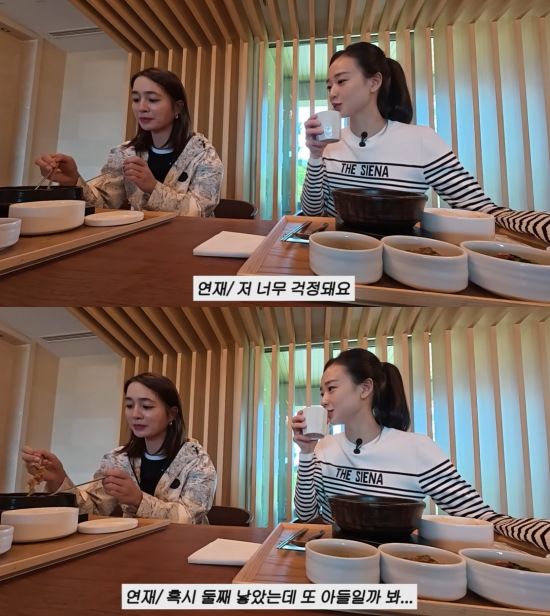 '9세 연상과 결혼' 손연재 "둘째도 아들일까 너무 걱정돼"