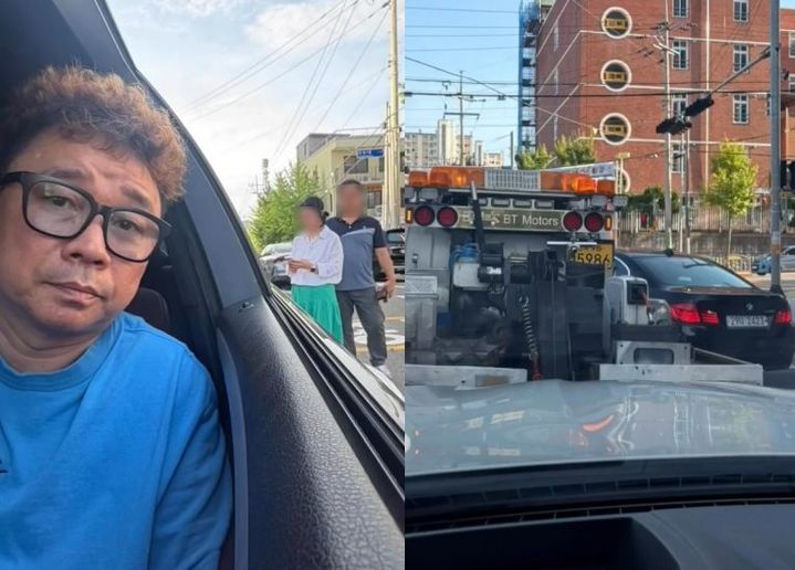 강원래, 운전하다 차 사고…김송 