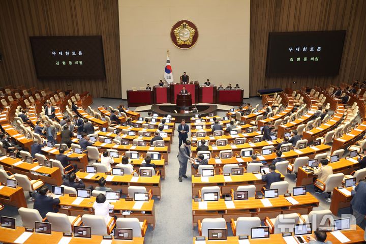 노란봉투법 본회의 상정…野 김형동 필리버스터 5시간만에 종료(종합)