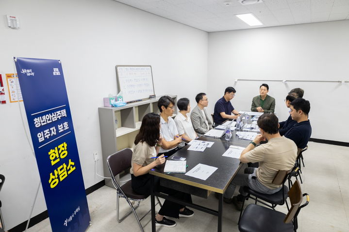 오세훈 "청년안심주택, 한 세대도 피해 없도록 하라" 지시
