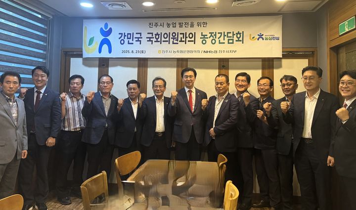 폰테크