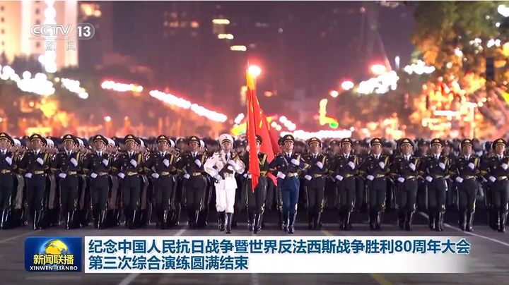폰테크