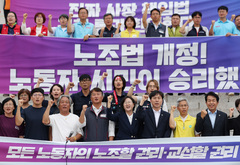 원청 368곳에 교섭요구…"혼란 불가피" vs "차분히 진행"[노란봉투법 한달③]