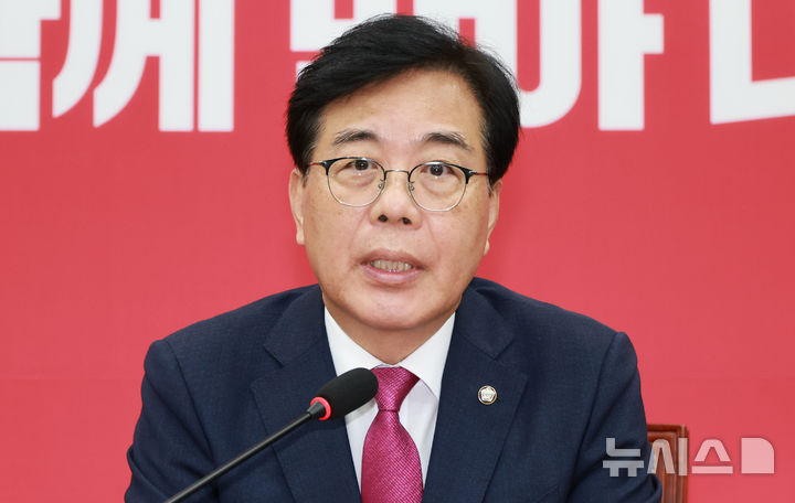 송언석 "李, 한미 정상회담에서 과거 반미주의적 태도와 달라야"