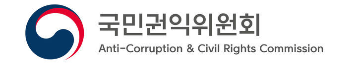 국민신문고 서버 복구까지 최소 한달…권익위, 민원 오프라인 접수 – 탐정사무소 인천탐정사무소 서울탐정사무소