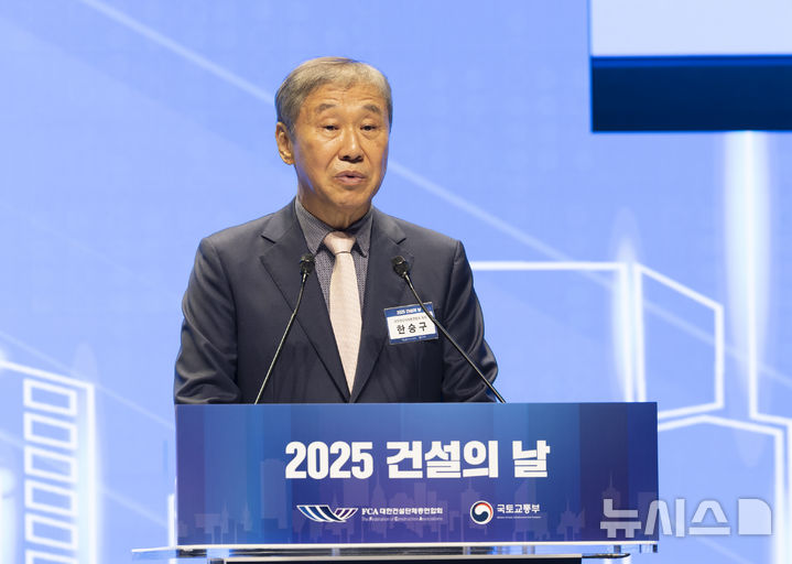 건협, 호남 회원사 간담회 