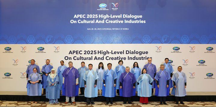 APEC 첫 문화산업고위급대화, 공동성명 채택…