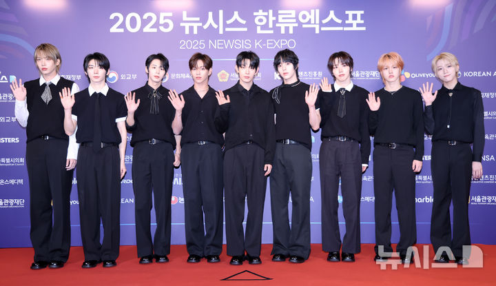 [2025 뉴시스 한류엑스포]아홉, 넥스트 아이콘 "한류문화 알릴 것"