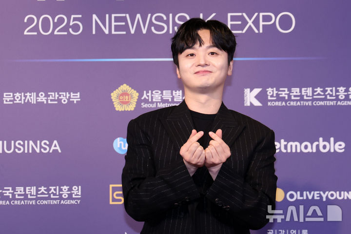 [2025 뉴시스 한류엑스포]황가람 한류발라드상 "위로도 한류가 될 수 있게"