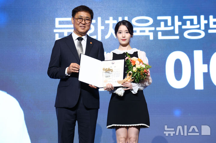 최휘영 장관 최휘영 장관