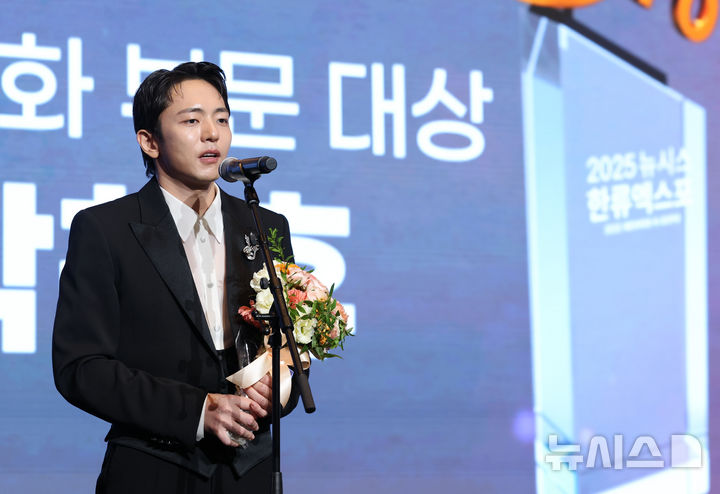 [2025 뉴시스 한류엑스포] 박천휴 서울시장상