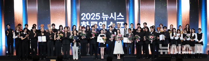 [2025 뉴시스 한류엑스포] 아이유·이정재·CJ올리브영·무신사, 한류 이끈 주역