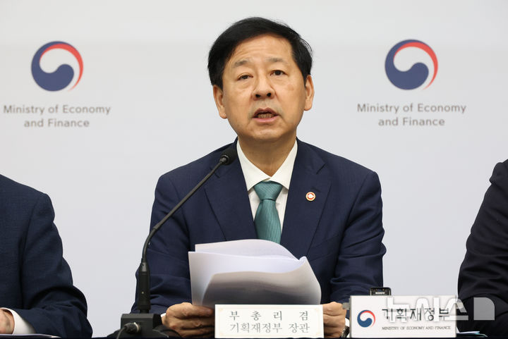 구윤철, 슈퍼예산에 