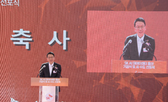 SK그룹, 올해 첫 사장단 회의…中 사업 전략 재점검