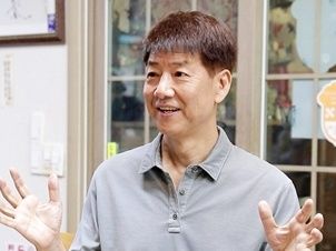 정재환 