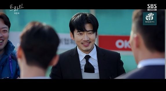 윤계상 '트라이', 유종의 미…시청률 6.4%로 종영