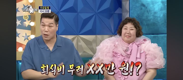 '갑부설' 서장훈, 차 한대값 회식비 냈다