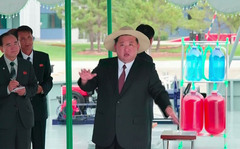 김정은, 낙원군 공장 등 지방건설사업 점검…"건설 전반 새로운 창조"